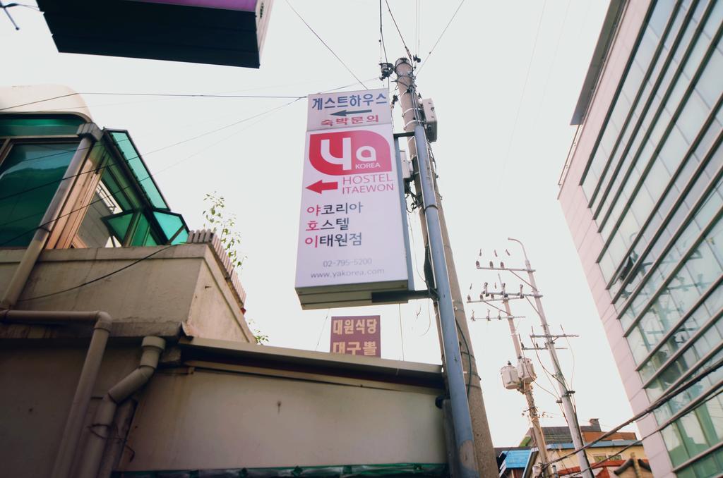 Yakorea Hostel Itaewon Soul Exteriér fotografie