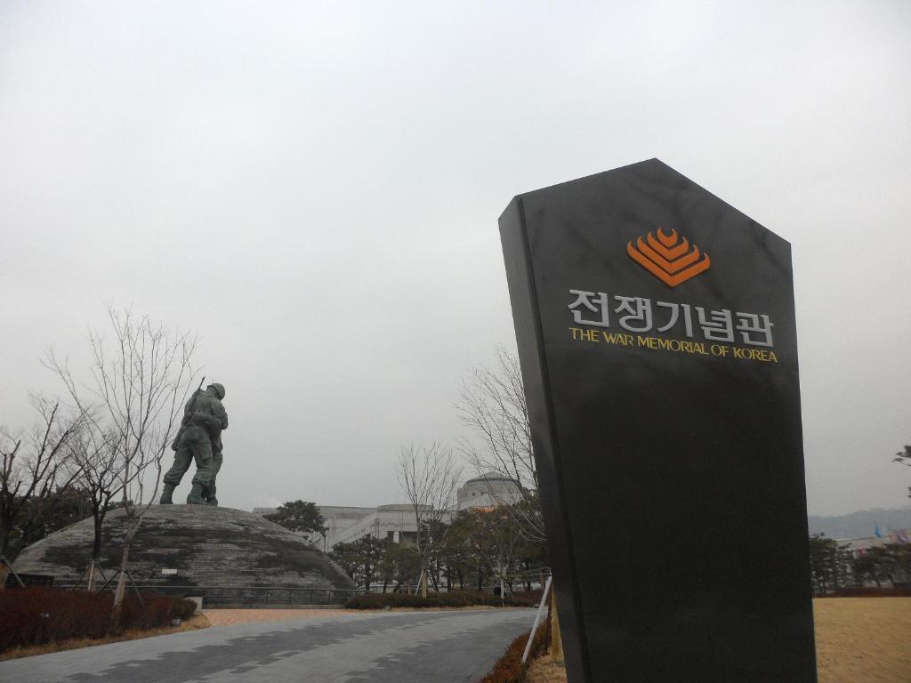 Yakorea Hostel Itaewon Soul Exteriér fotografie