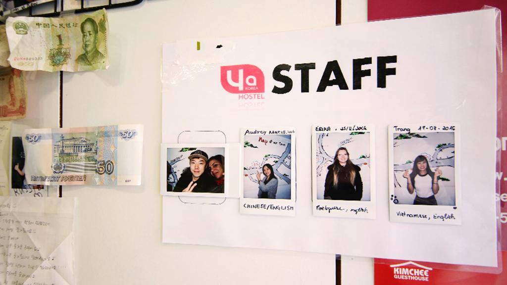 Yakorea Hostel Itaewon Soul Exteriér fotografie