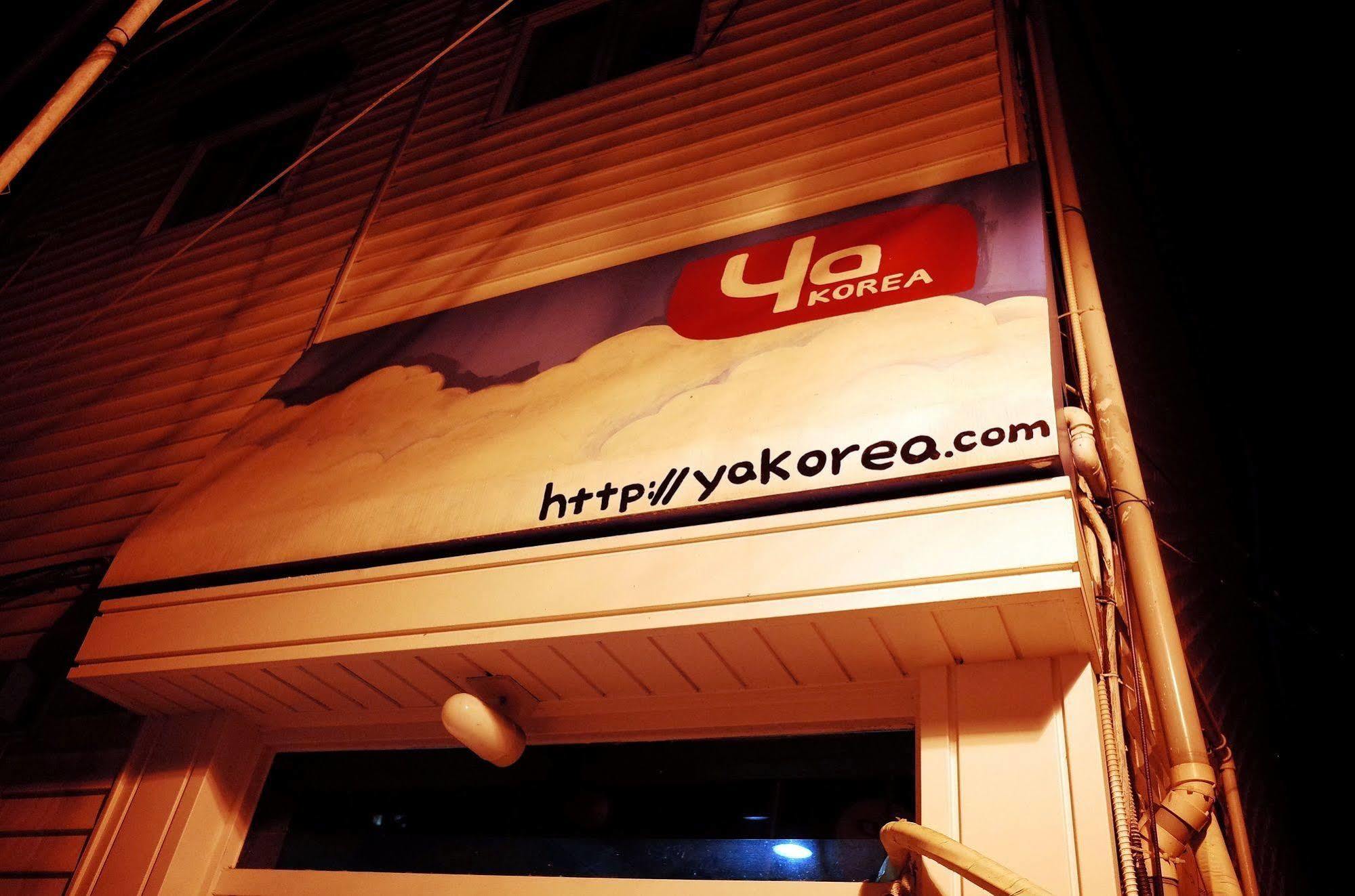Yakorea Hostel Itaewon Soul Exteriér fotografie