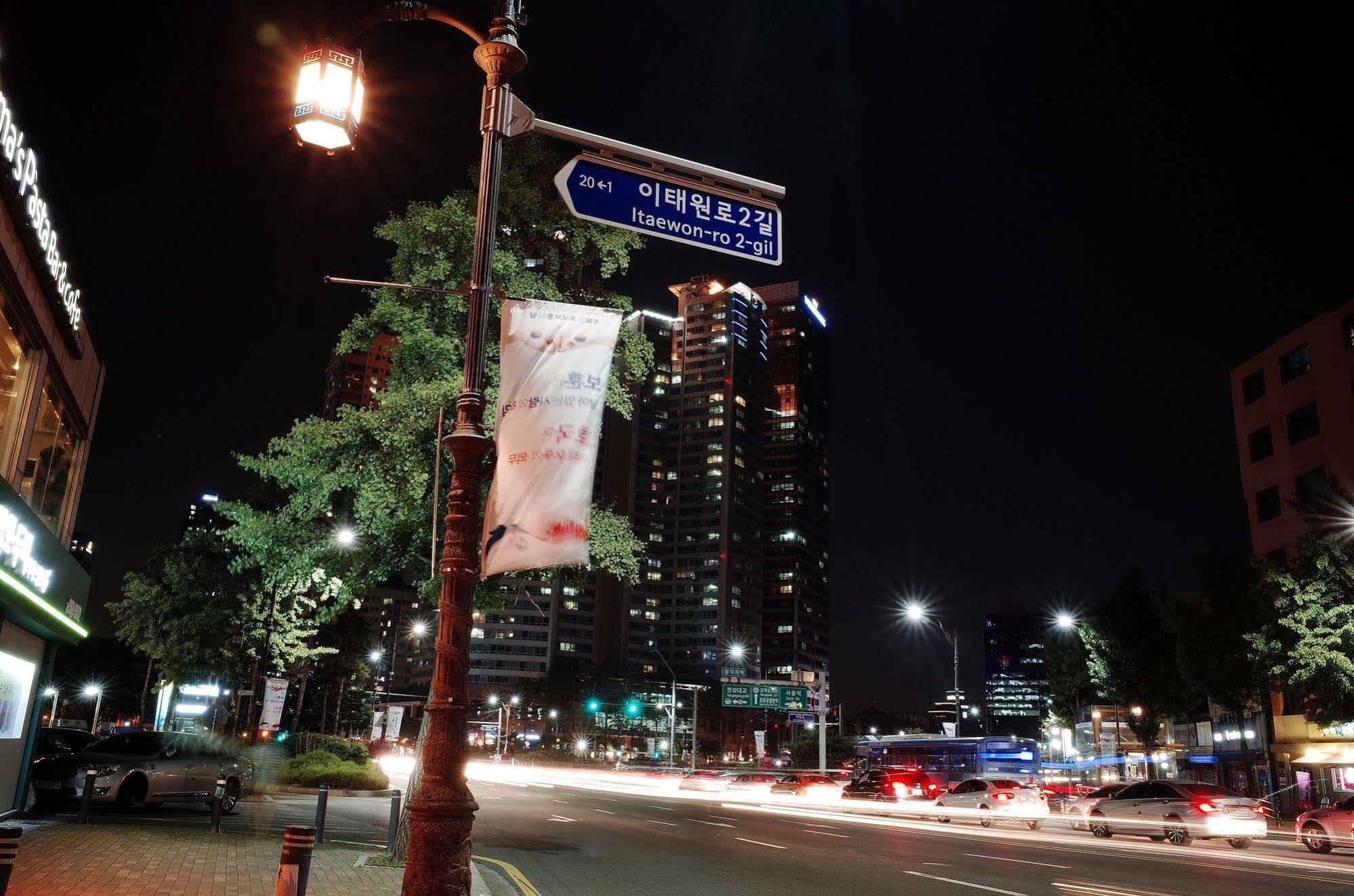 Yakorea Hostel Itaewon Soul Exteriér fotografie