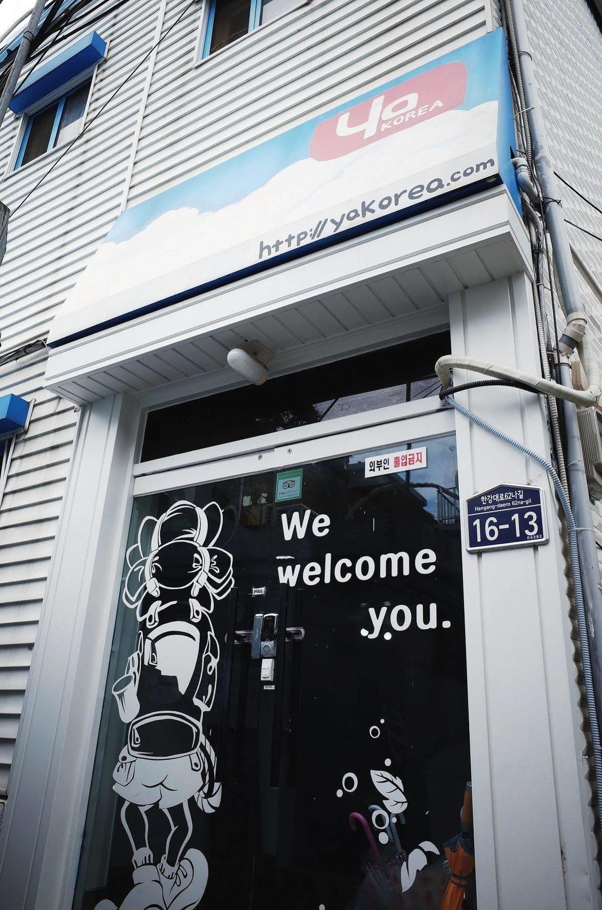 Yakorea Hostel Itaewon Soul Exteriér fotografie