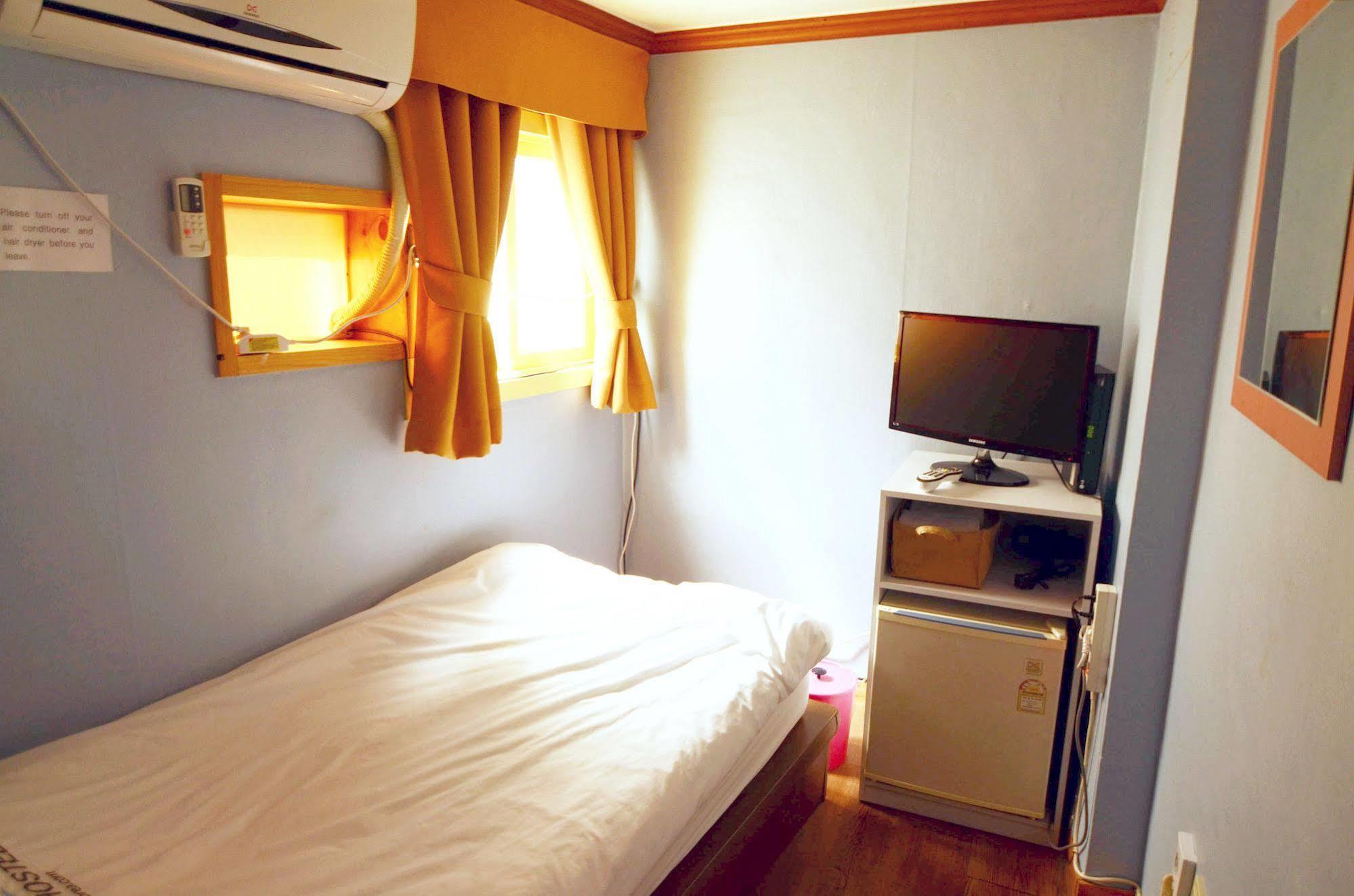 Yakorea Hostel Itaewon Soul Exteriér fotografie
