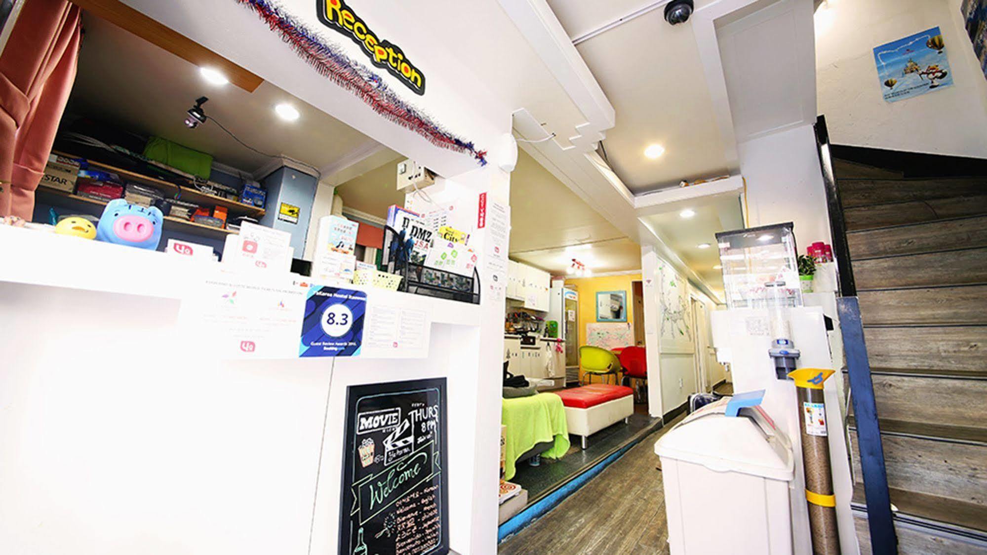 Yakorea Hostel Itaewon Soul Exteriér fotografie